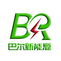 黑龙江巴尔新能源汽车销售有限公司